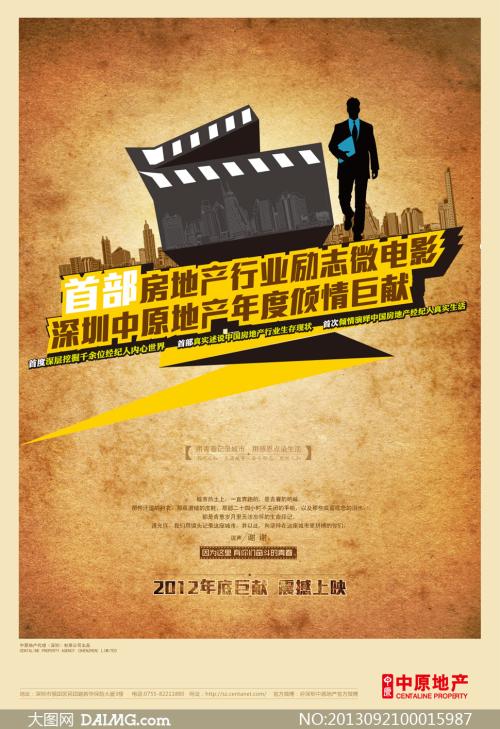 佛蒙特州身份证哪里可以做假的